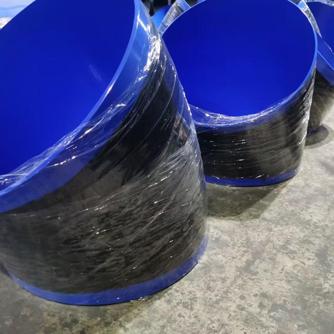 3PE pipe fittings